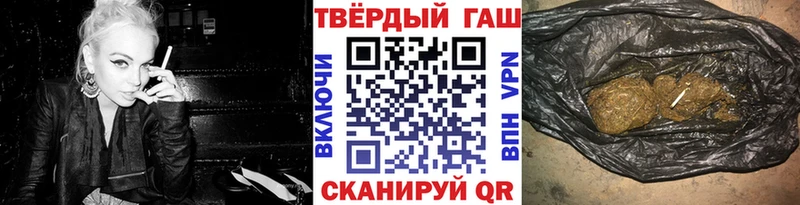 Наркошоп купить A PVP  КОКАИН  Меф  Канабис  АМФ  МДМА  ГАШИШ  Ливны
