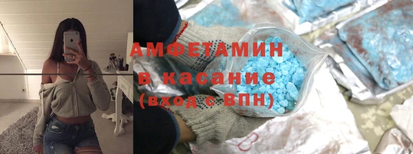 бошки Зеленодольск
