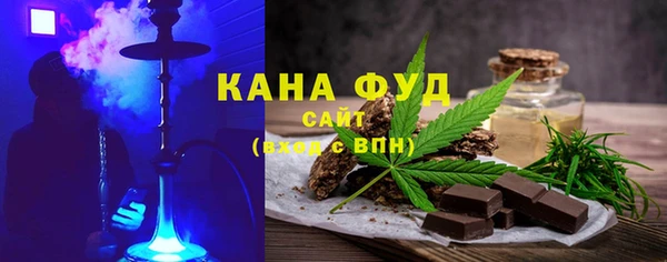 амф Зерноград