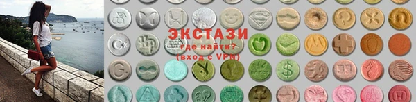 бошки Зеленодольск