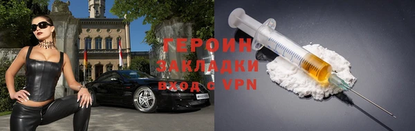 амф Зерноград