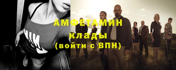 бошки Зеленодольск