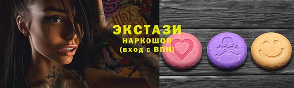 амф Зерноград
