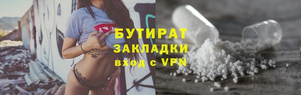 амф Зерноград