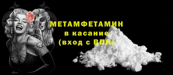 амф Зерноград