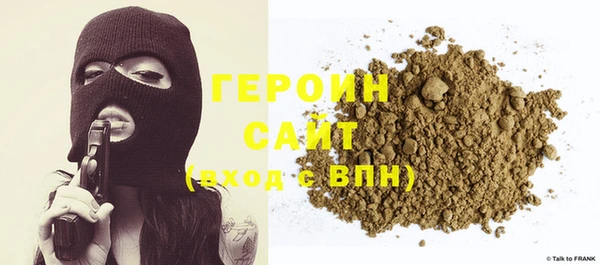 бошки Зеленодольск