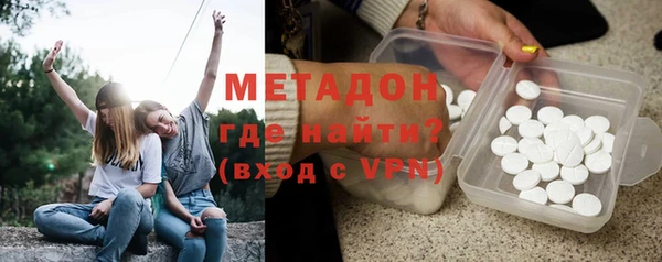 амф Зерноград