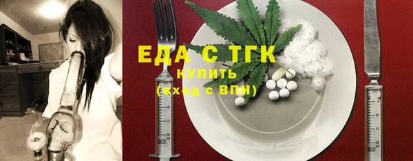 амф Зерноград