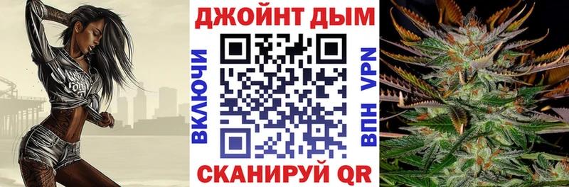 Конопля SATIVA & INDICA Ливны